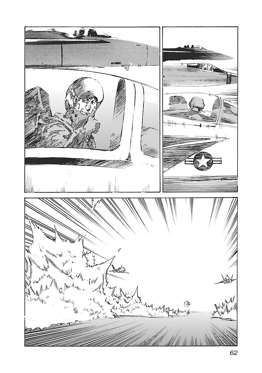 Read Babel II: The Returner chapter 136 image 14 on Lezhin