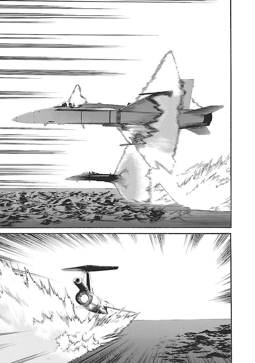 Read Babel II: The Returner chapter 136 image 3 on Lezhin