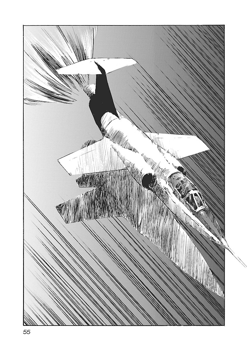 Read Babel II: The Returner chapter 136 image 8 on Lezhin