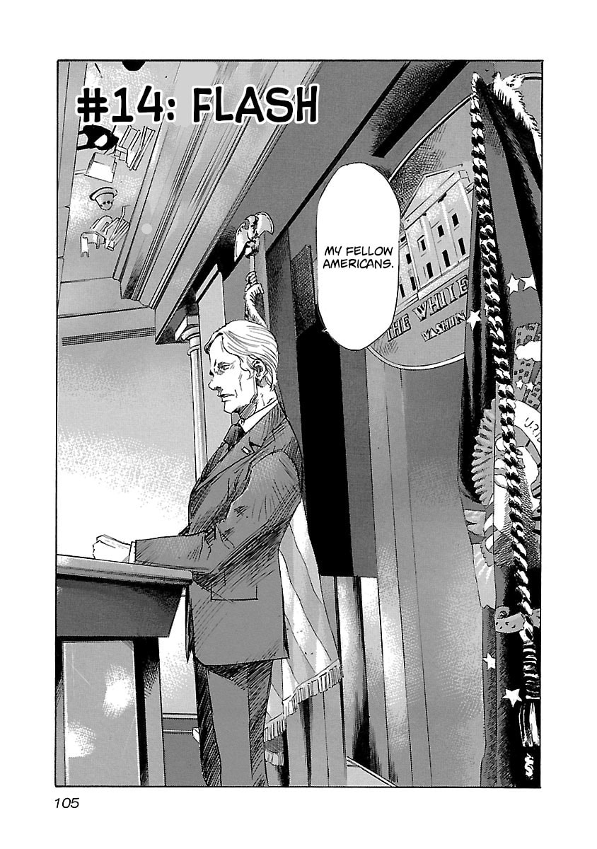 Read Babel II: The Returner chapter 14 image 0 on Lezhin