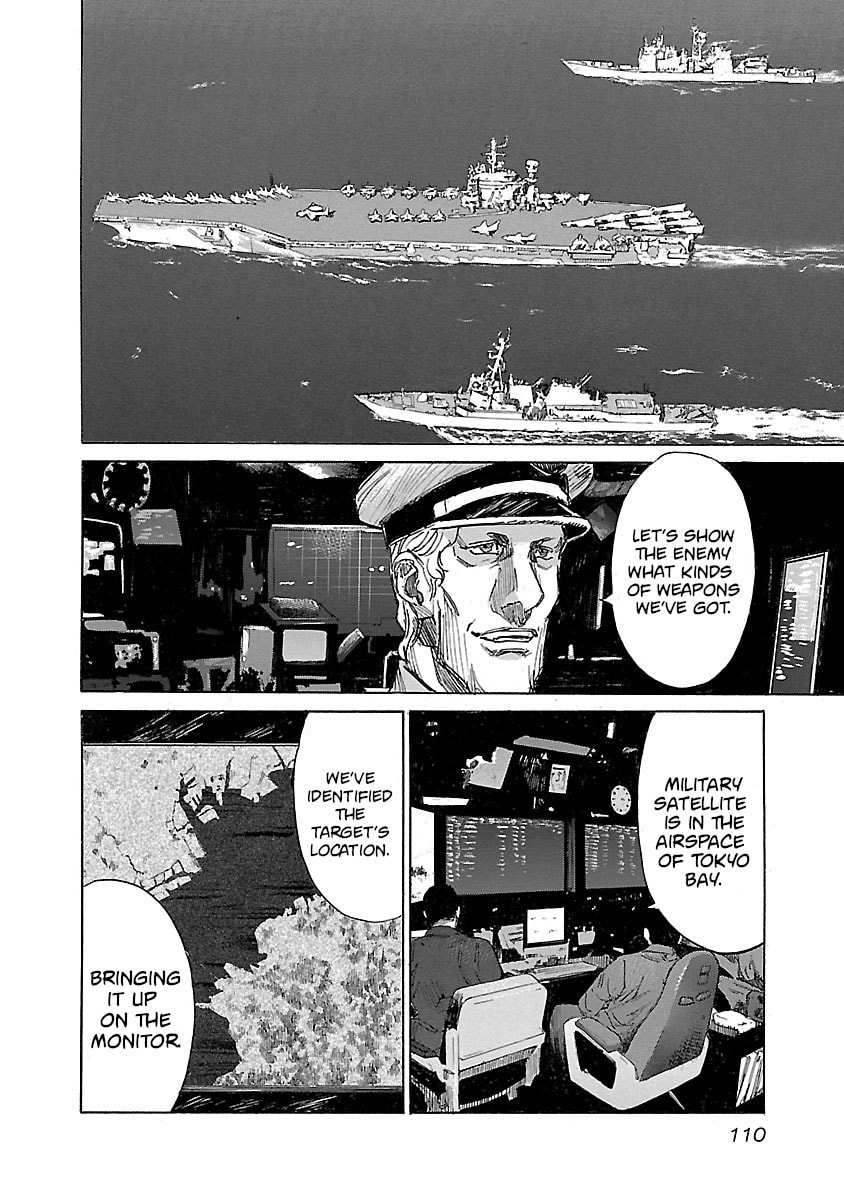 Read Babel II: The Returner chapter 14 image 4 on Lezhin