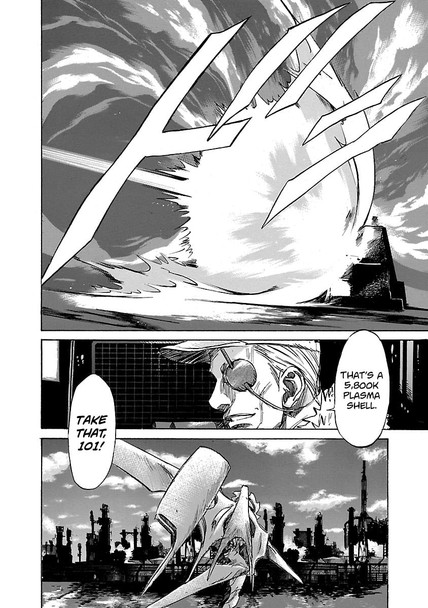 Read Babel II: The Returner chapter 14 image 8 on Lezhin