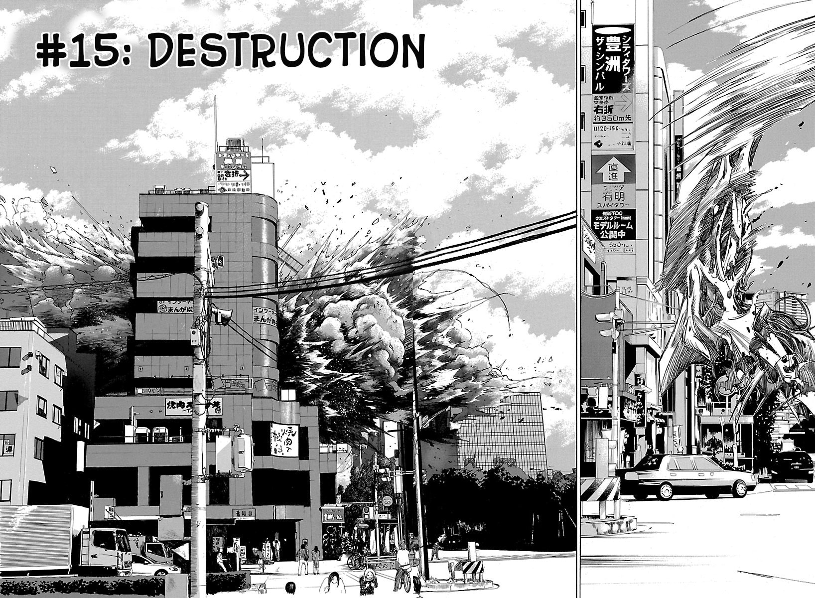 Read Babel II: The Returner chapter 15 image 1 on Lezhin