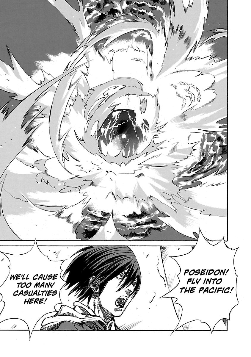 Read Babel II: The Returner chapter 15 image 12 on Lezhin