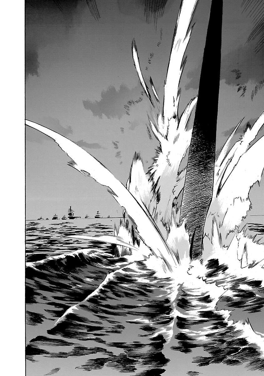 Read Babel II: The Returner chapter 15 image 17 on Lezhin