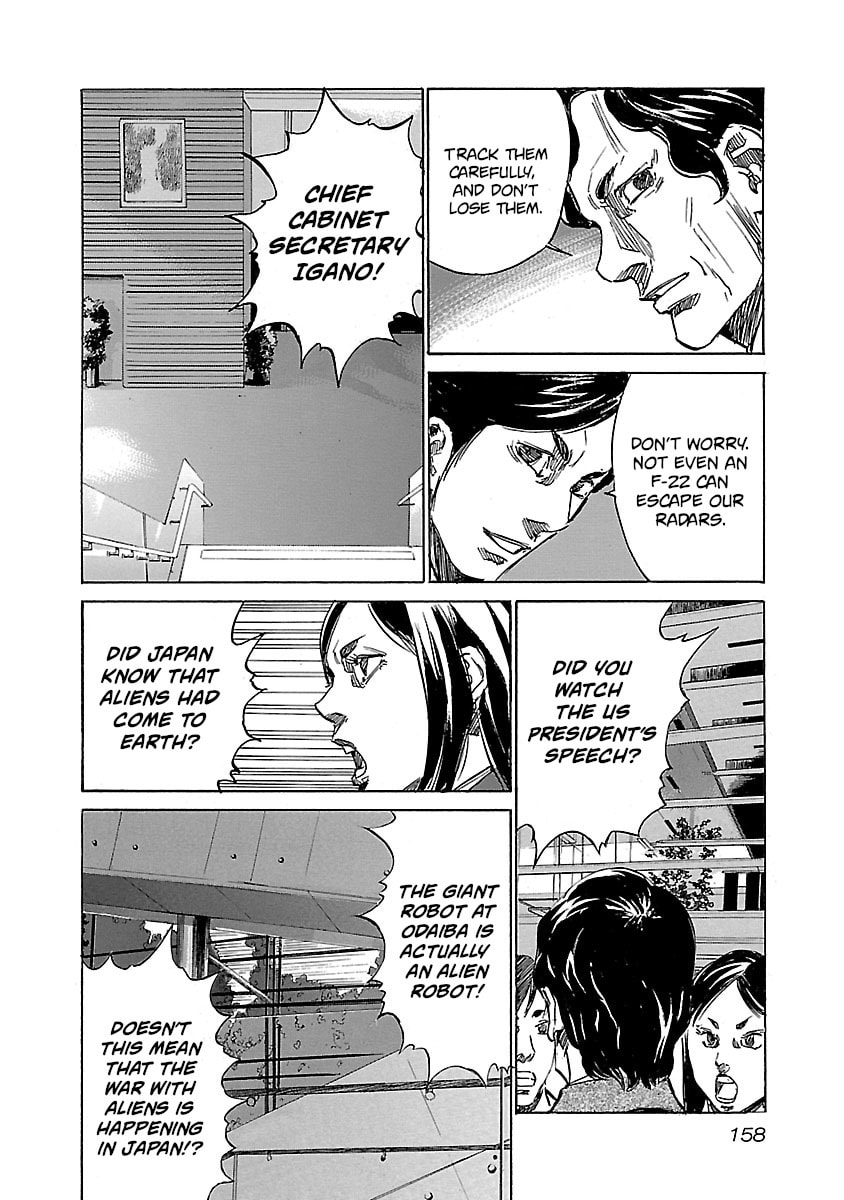 Read Babel II: The Returner chapter 16 image 10 on Lezhin