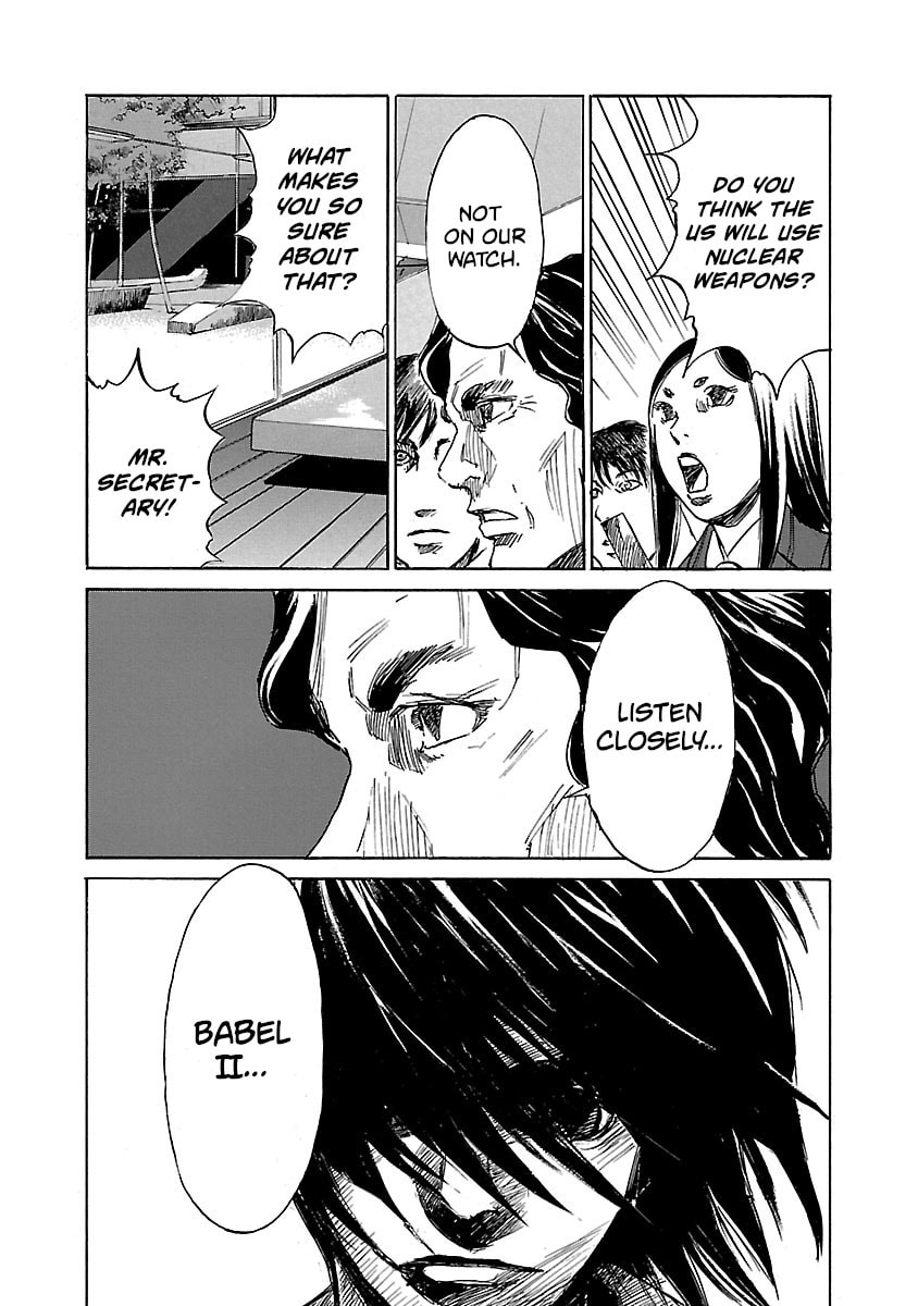 Read Babel II: The Returner chapter 16 image 11 on Lezhin