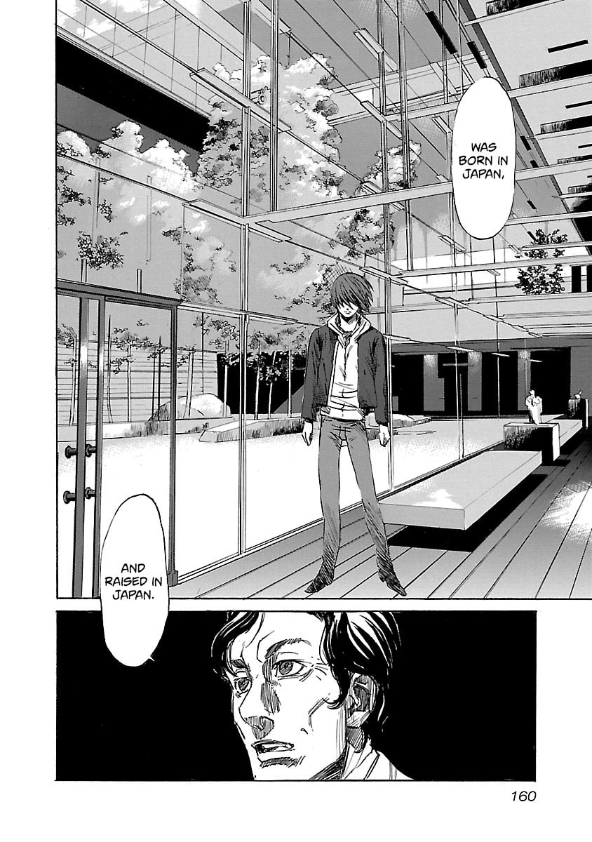 Read Babel II: The Returner chapter 16 image 12 on Lezhin