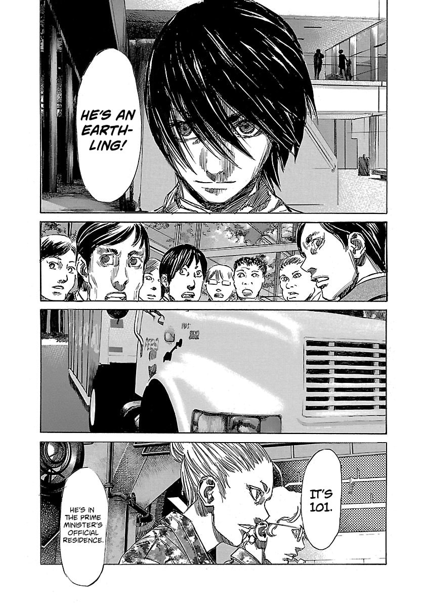 Read Babel II: The Returner chapter 16 image 13 on Lezhin