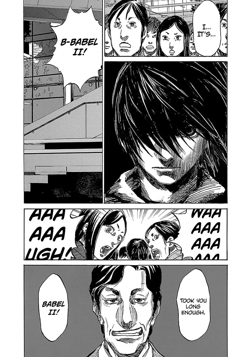 Read Babel II: The Returner chapter 16 image 15 on Lezhin