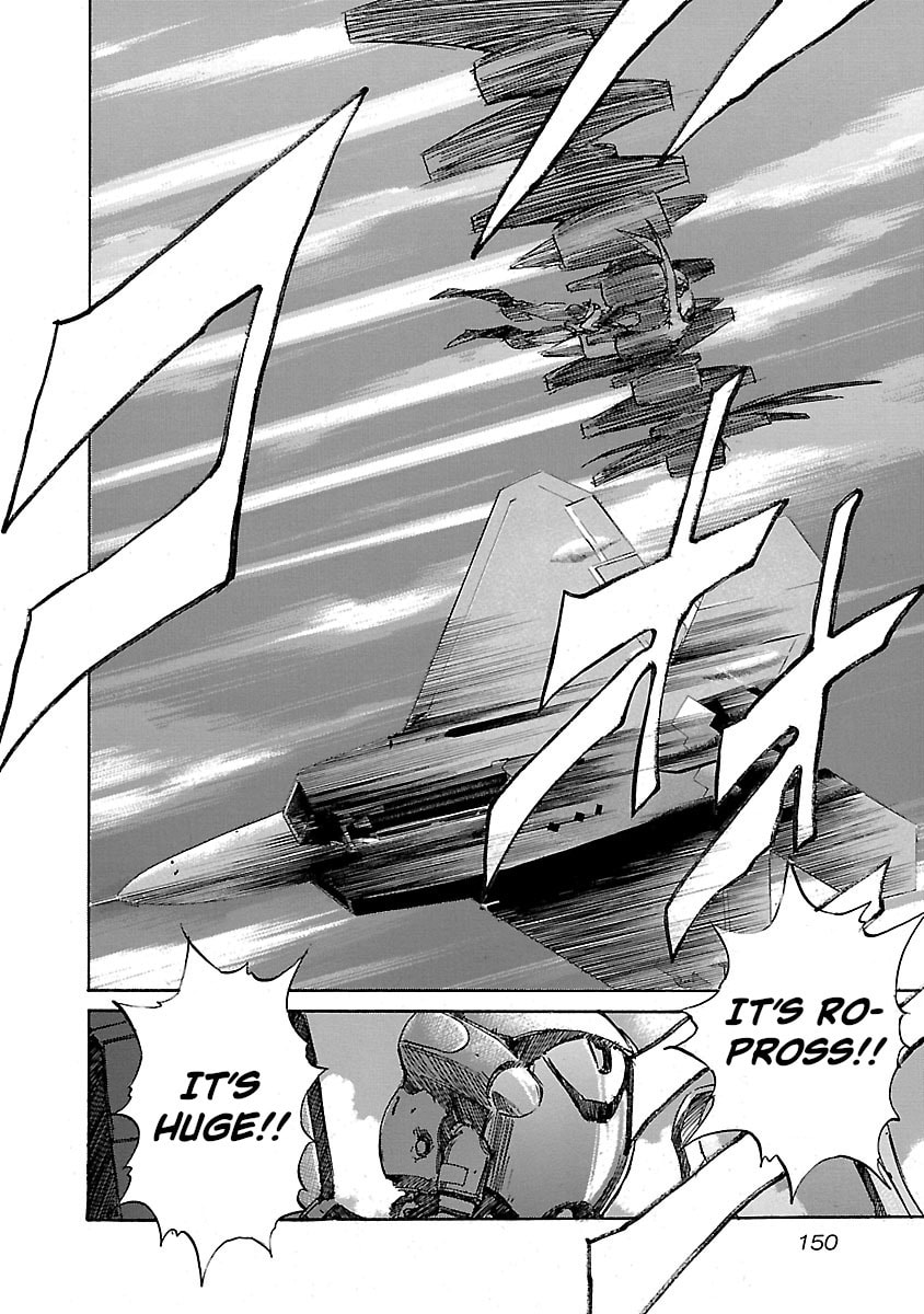 Read Babel II: The Returner chapter 16 image 3 on Lezhin
