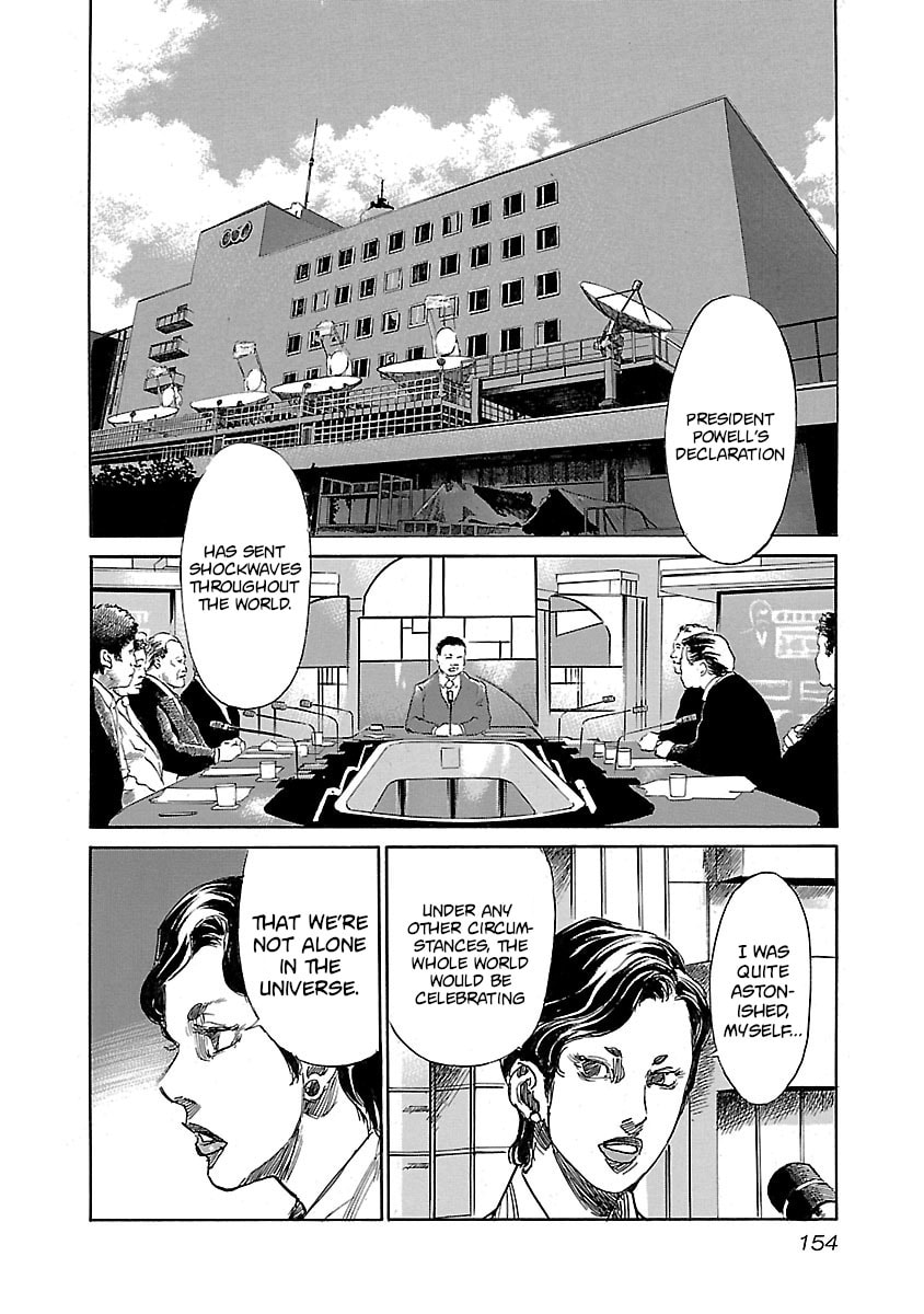 Read Babel II: The Returner chapter 16 image 6 on Lezhin