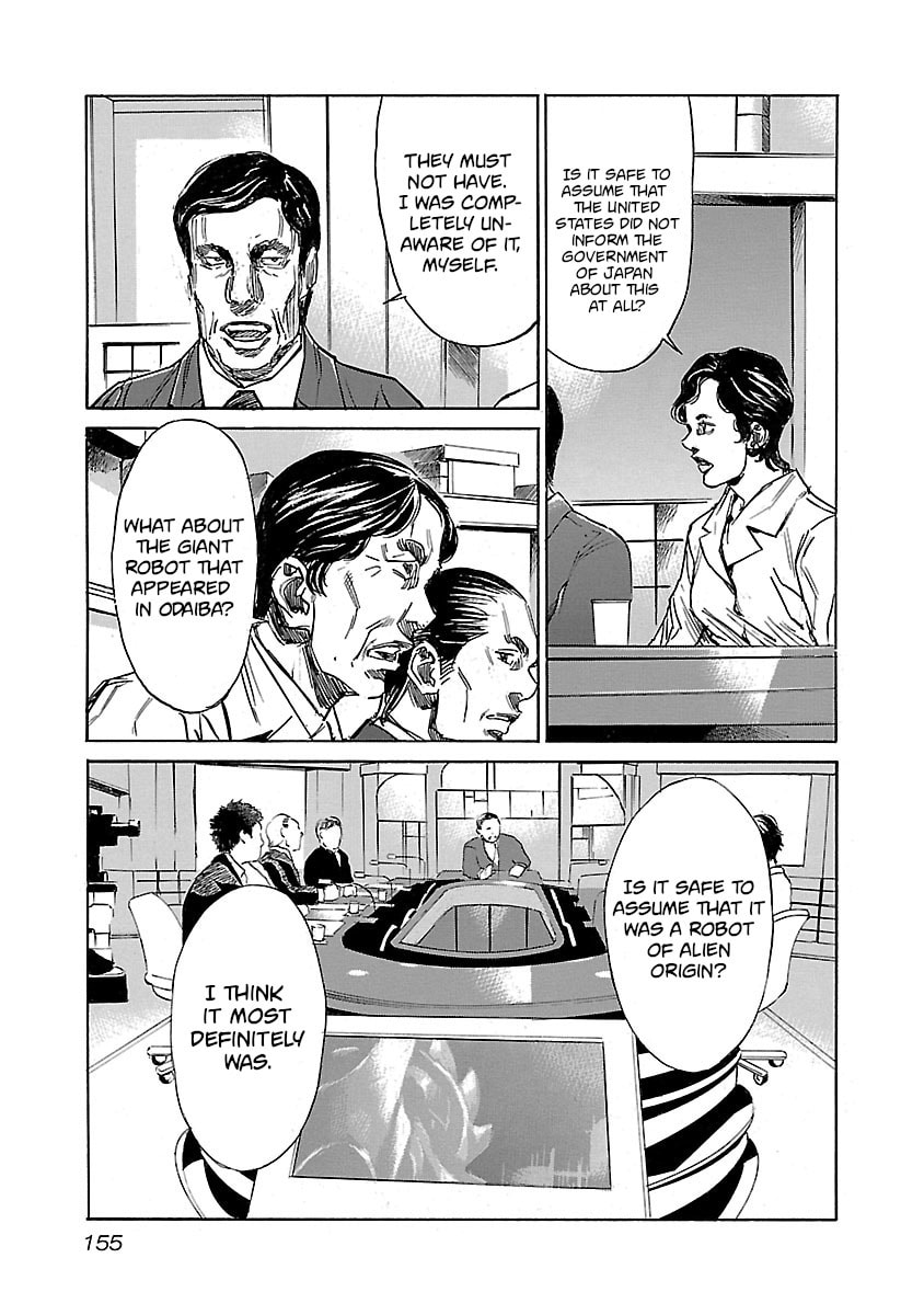 Read Babel II: The Returner chapter 16 image 7 on Lezhin