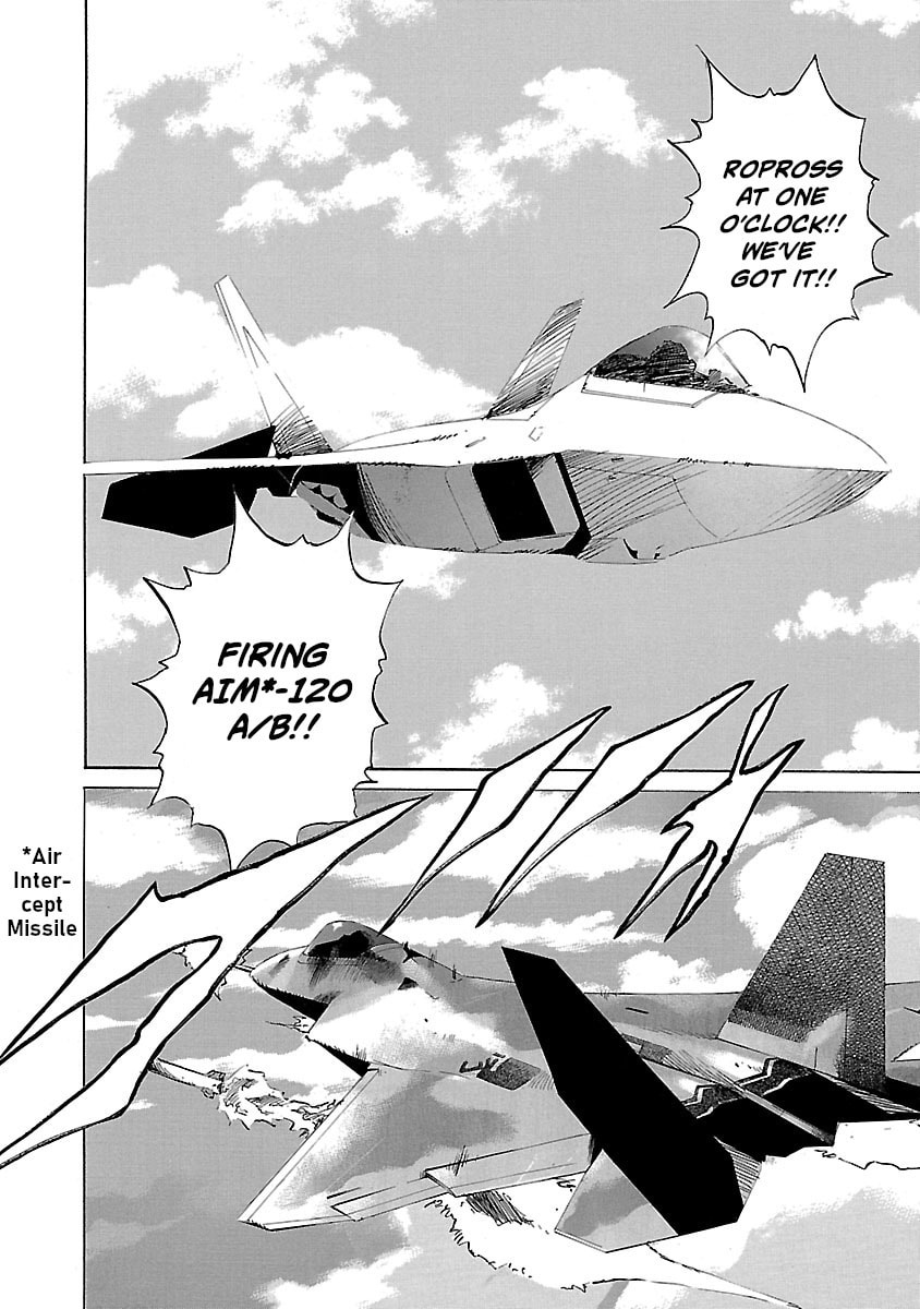 Read Babel II: The Returner chapter 17 image 13 on Lezhin