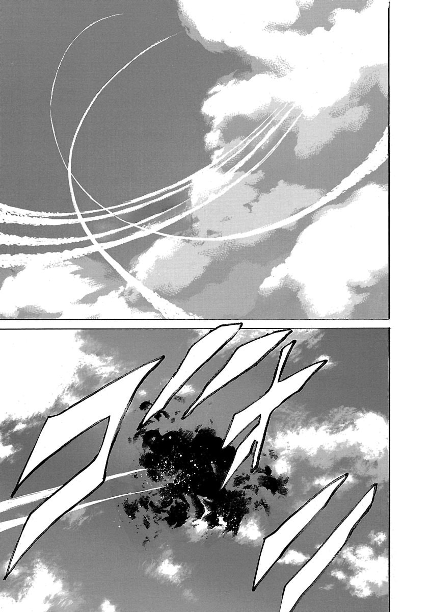 Read Babel II: The Returner chapter 17 image 14 on Lezhin