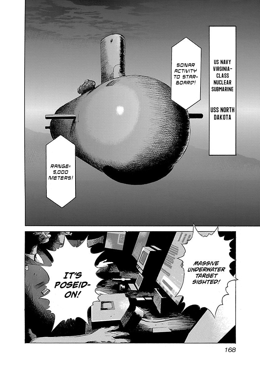 Read Babel II: The Returner chapter 17 image 2 on Lezhin