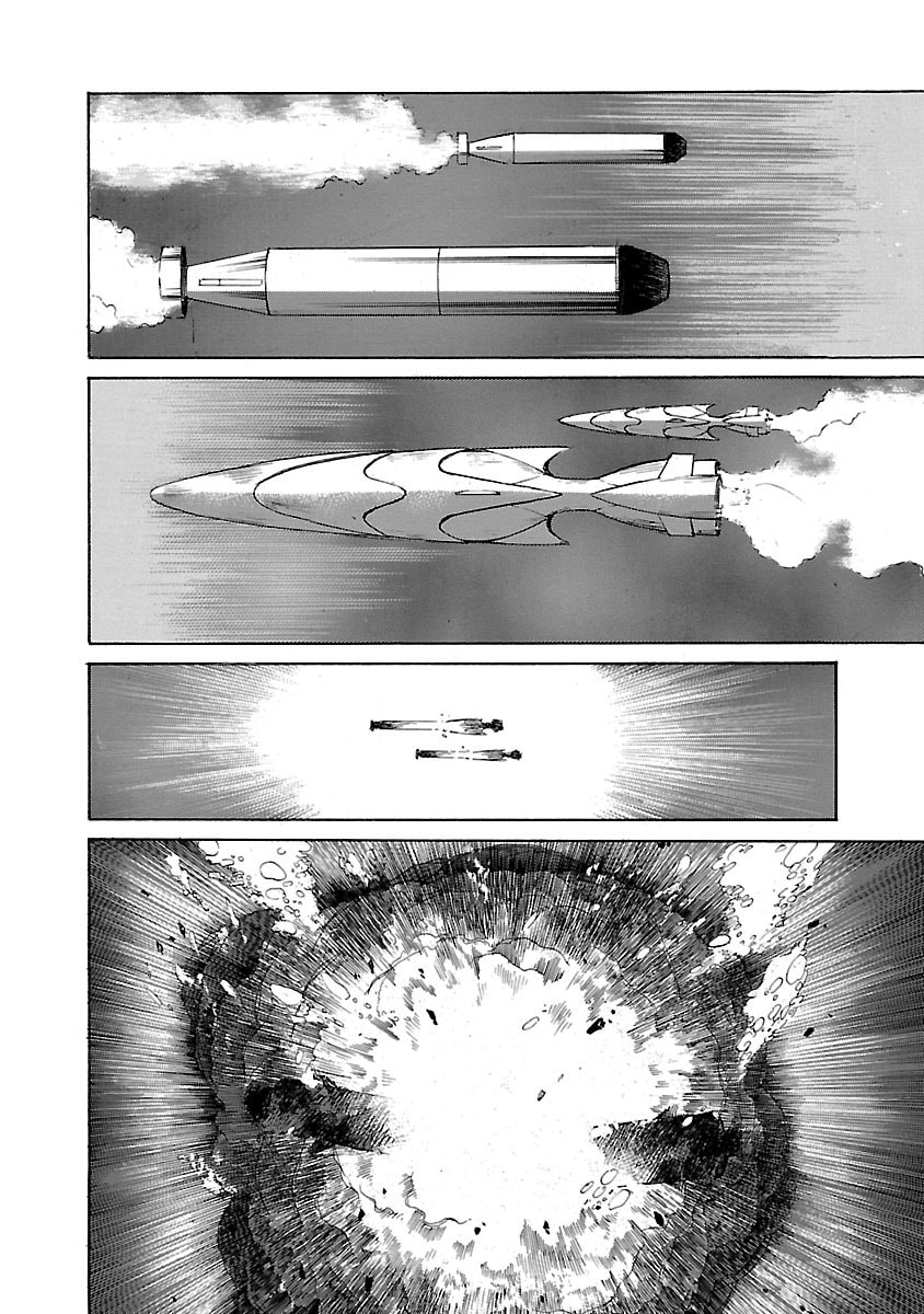 Read Babel II: The Returner chapter 17 image 7 on Lezhin