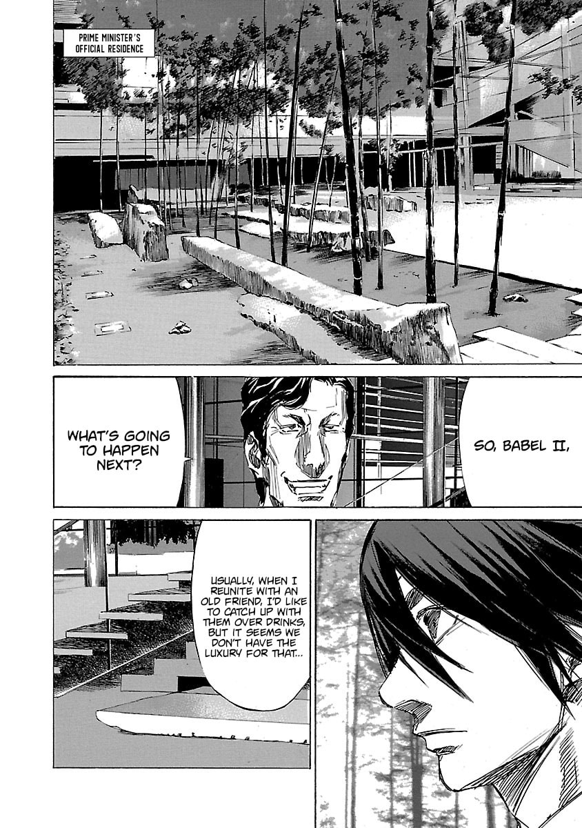 Read Babel II: The Returner chapter 18 image 13 on Lezhin