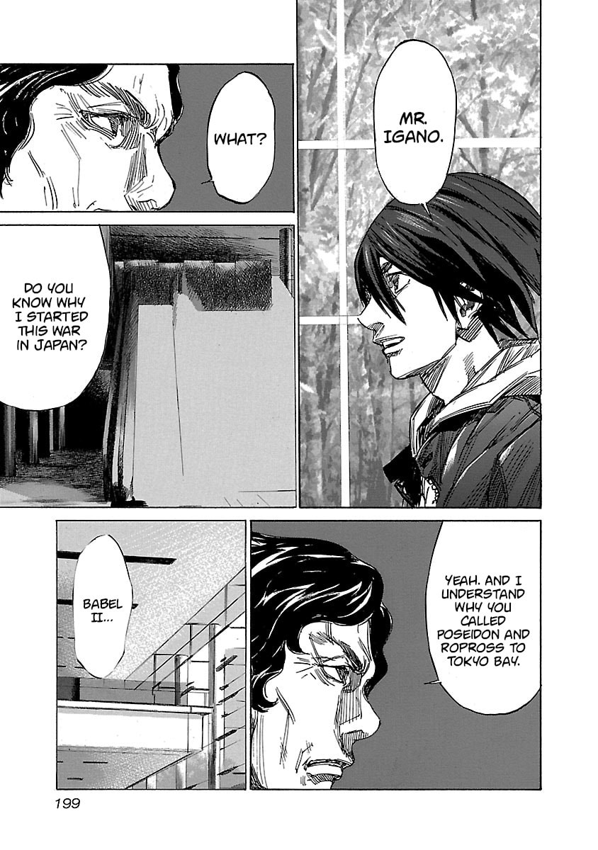Read Babel II: The Returner chapter 18 image 14 on Lezhin