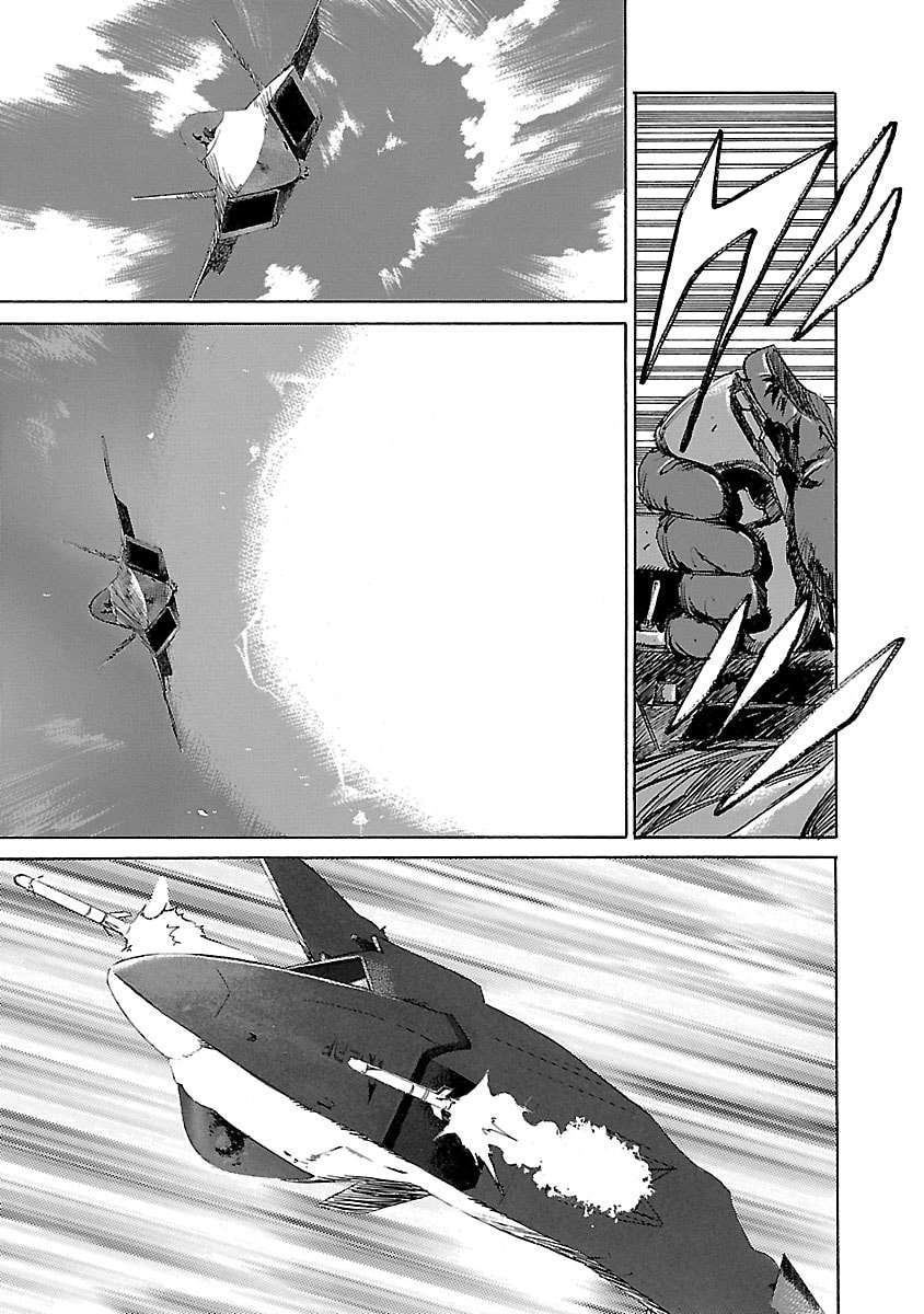Read Babel II: The Returner chapter 18 image 2 on Lezhin