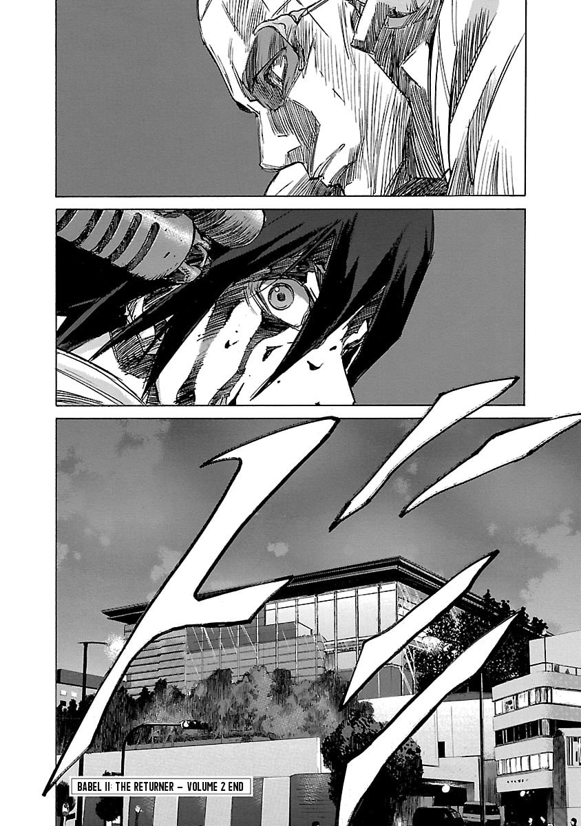 Read Babel II: The Returner chapter 18 image 22 on Lezhin