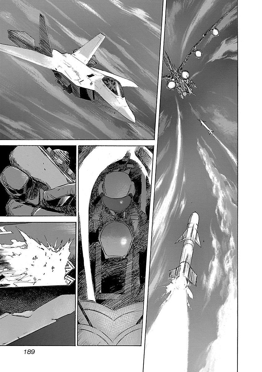 Read Babel II: The Returner chapter 18 image 4 on Lezhin