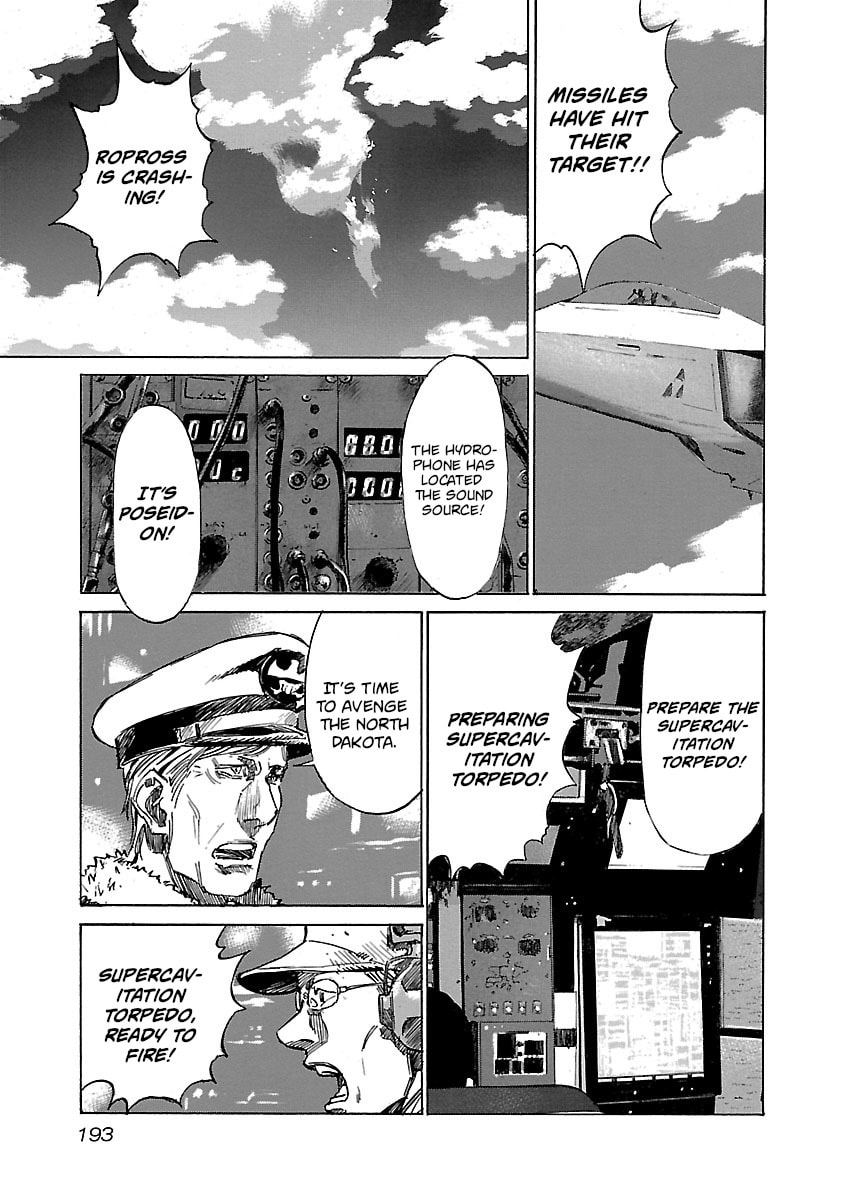 Read Babel II: The Returner chapter 18 image 8 on Lezhin