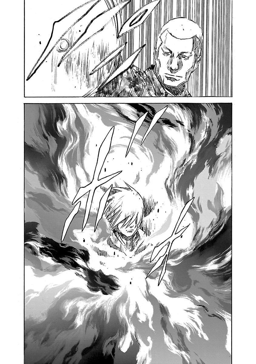Read Babel II: The Returner chapter 19 image 20 on Lezhin