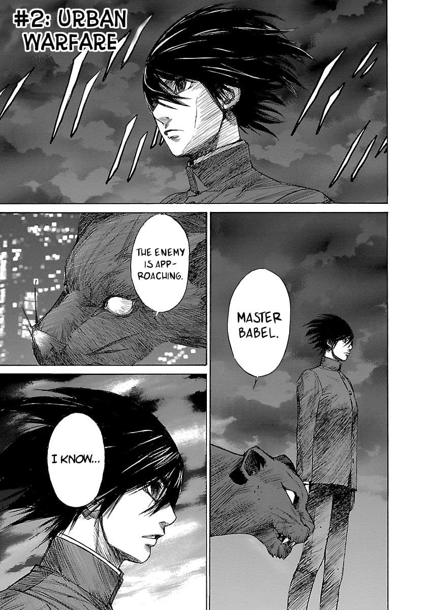 Read Babel II: The Returner chapter 2 image 0 on Lezhin