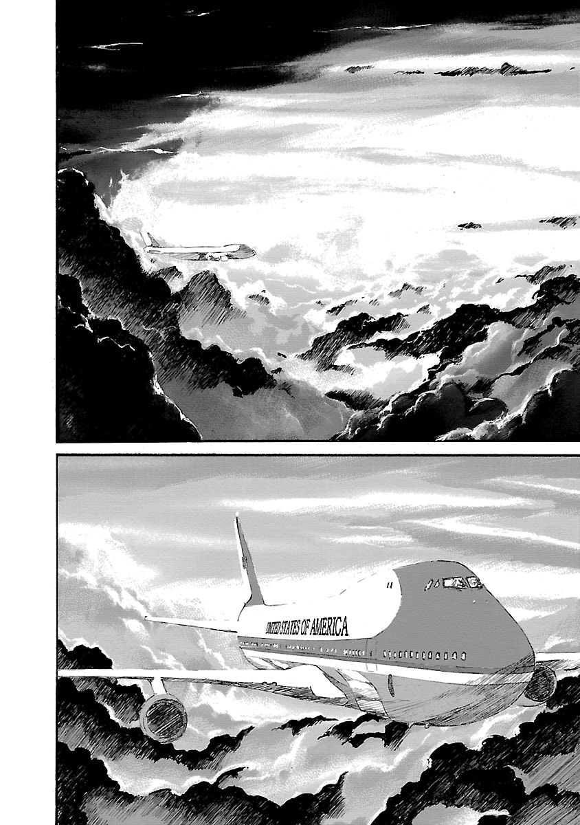 Read Babel II: The Returner chapter 2 image 21 on Lezhin