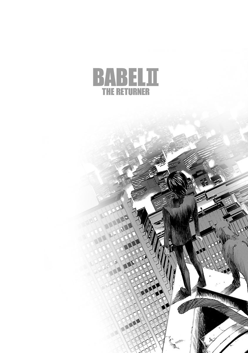 Read Babel II: The Returner chapter 2 image 24 on Lezhin