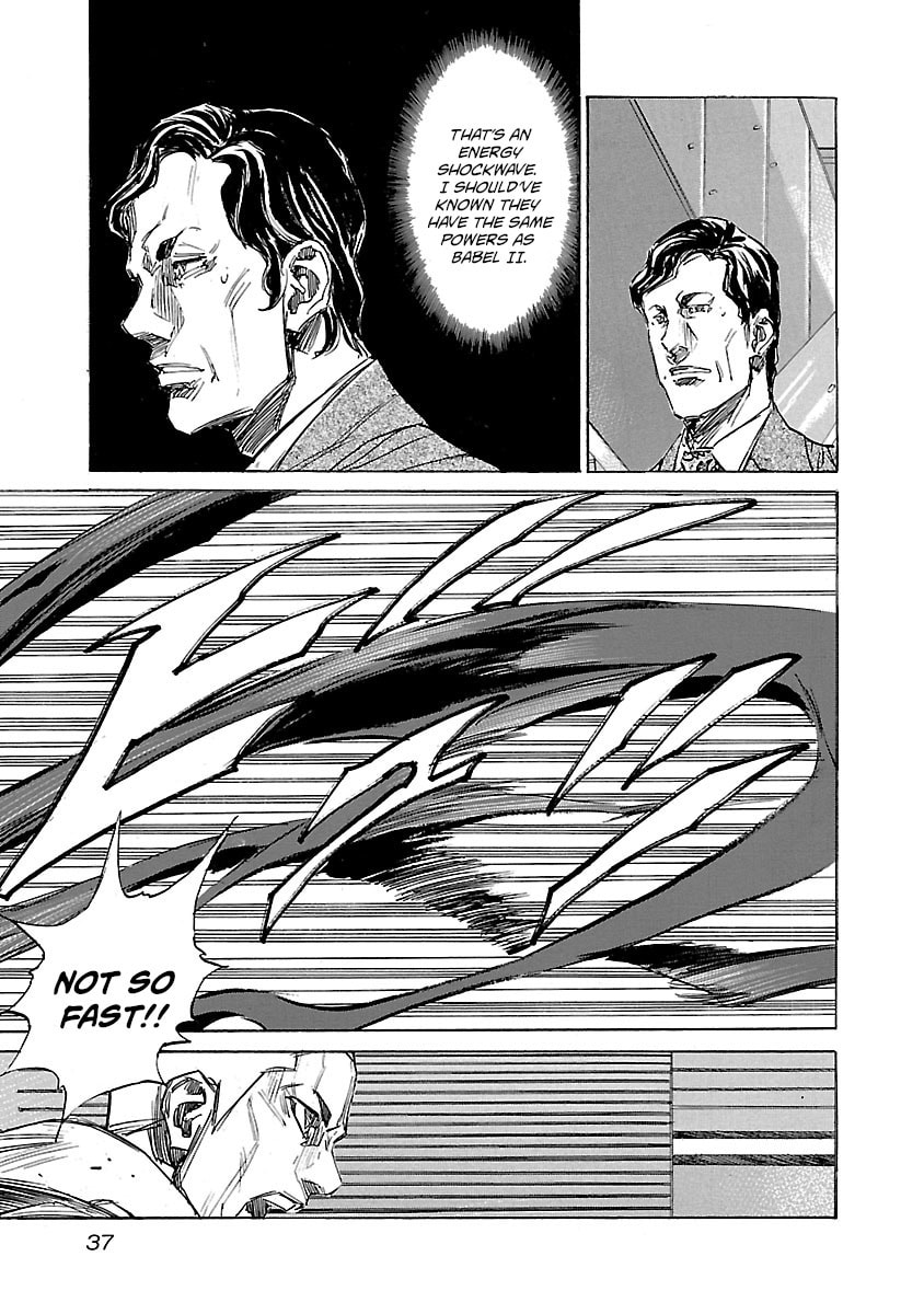Read Babel II: The Returner chapter 20 image 12 on Lezhin