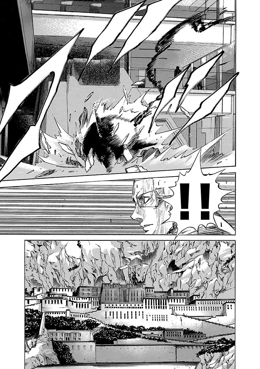 Read Babel II: The Returner chapter 20 image 16 on Lezhin