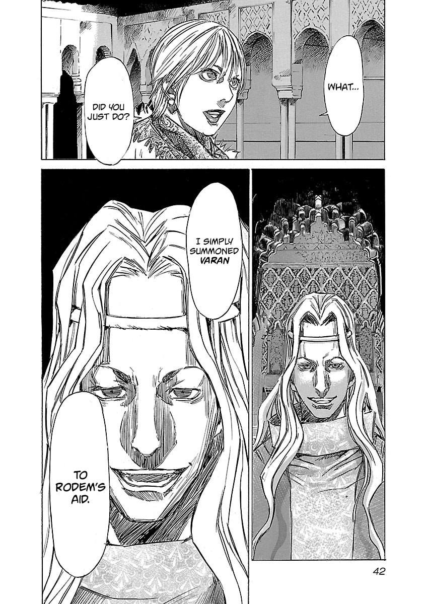 Read Babel II: The Returner chapter 20 image 17 on Lezhin