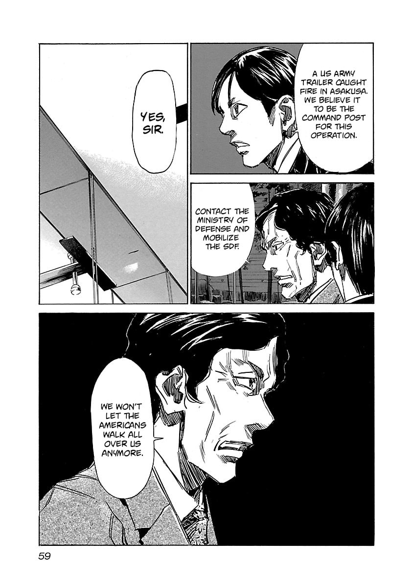 Read Babel II: The Returner chapter 21 image 13 on Lezhin