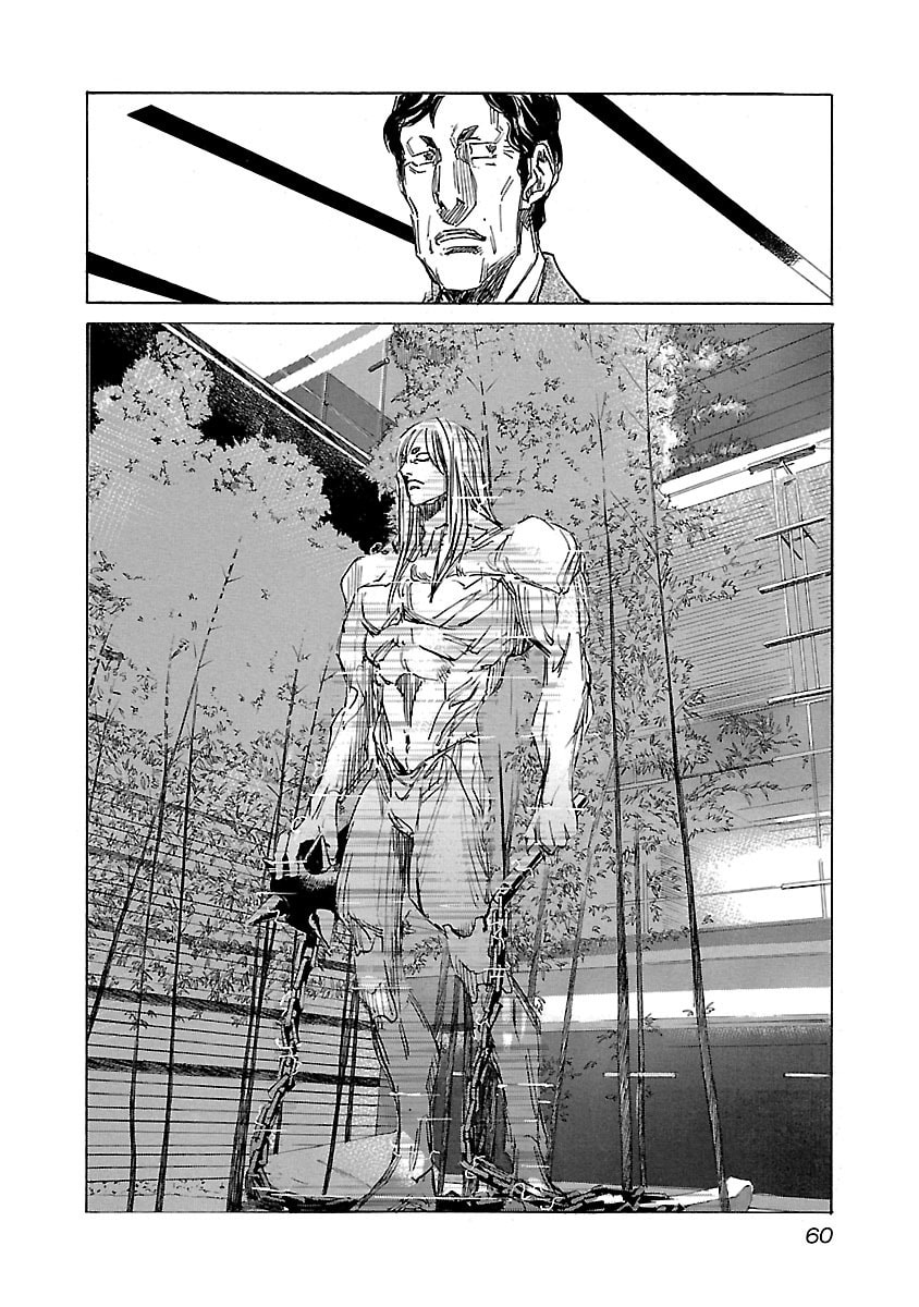 Read Babel II: The Returner chapter 21 image 14 on Lezhin