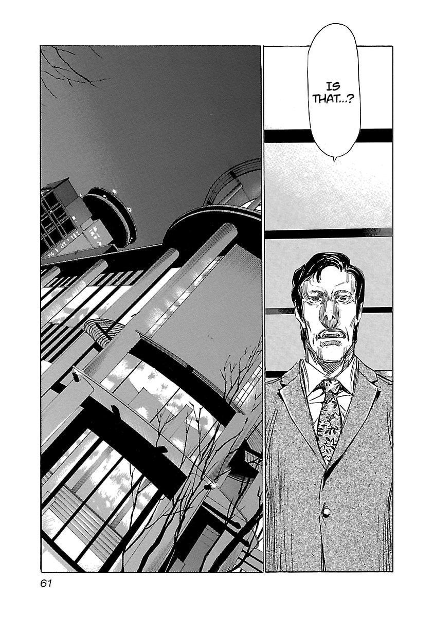 Read Babel II: The Returner chapter 21 image 15 on Lezhin