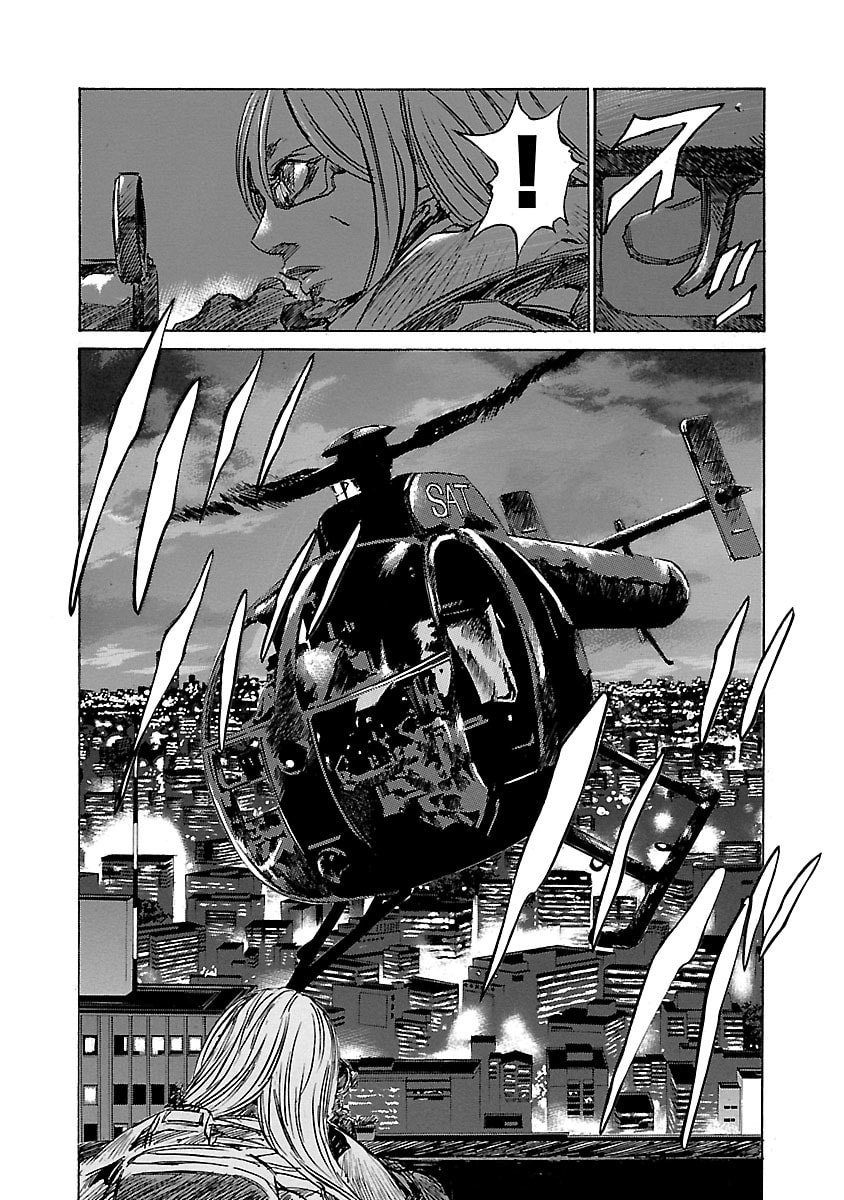 Read Babel II: The Returner chapter 21 image 9 on Lezhin