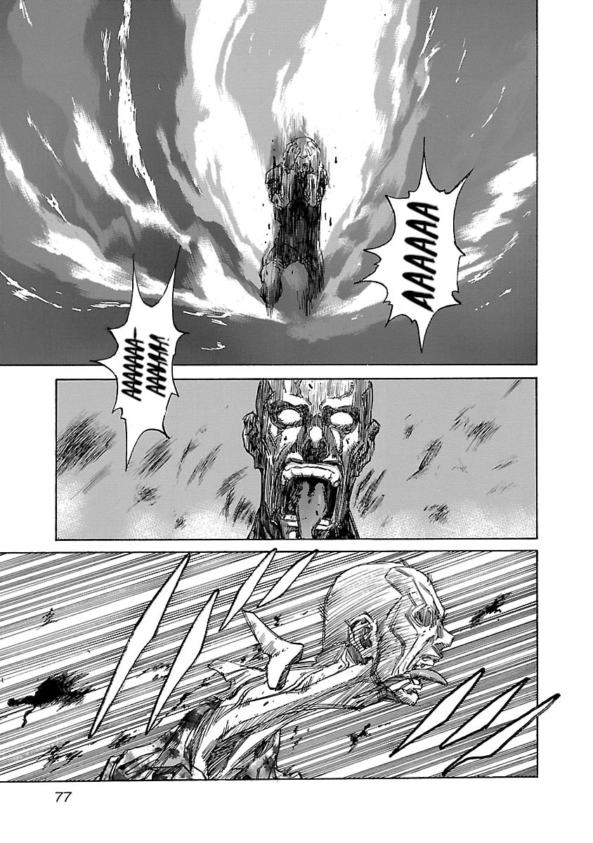 Read Babel II: The Returner chapter 22 image 12 on Lezhin