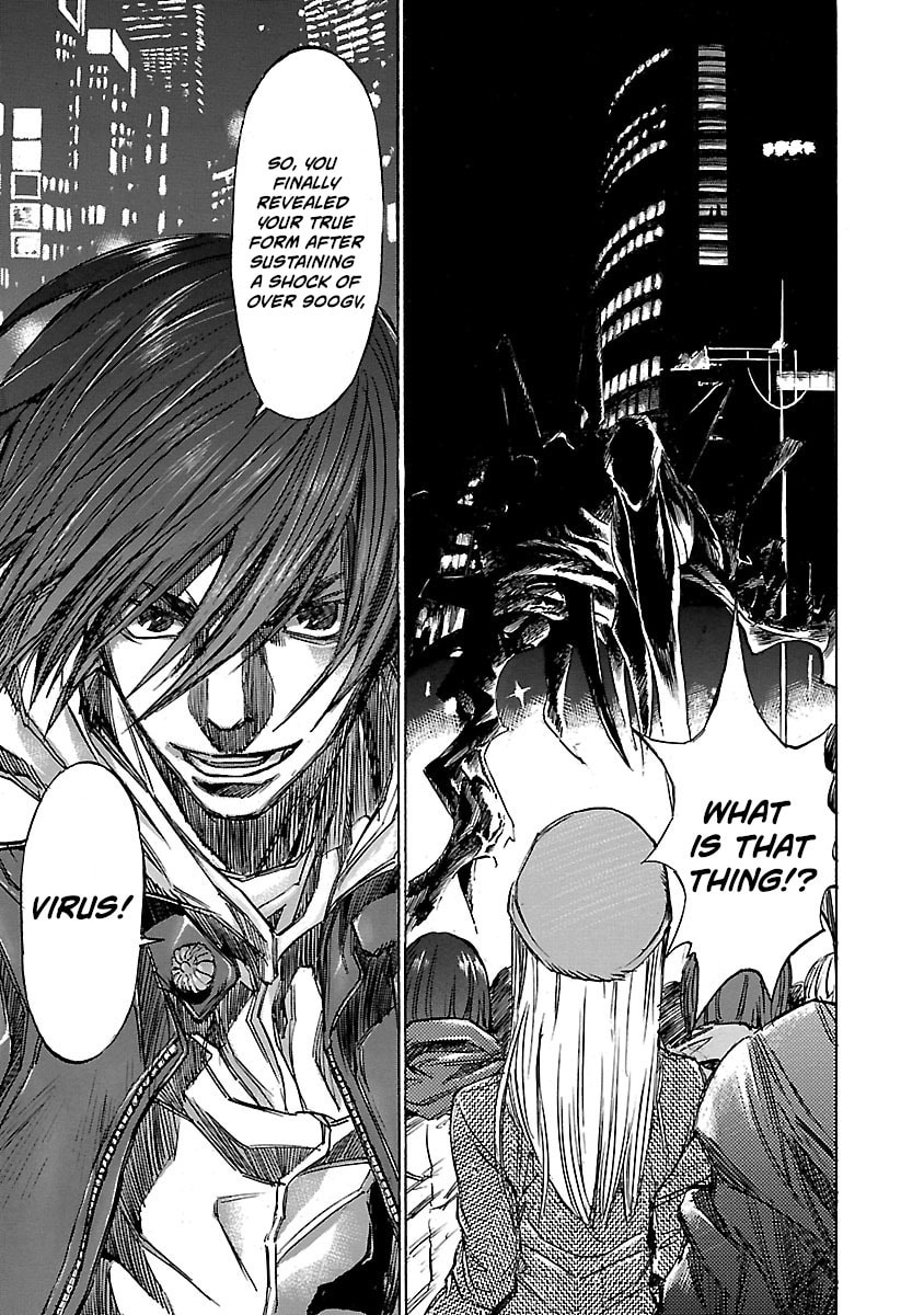 Read Babel II: The Returner chapter 22 image 14 on Lezhin