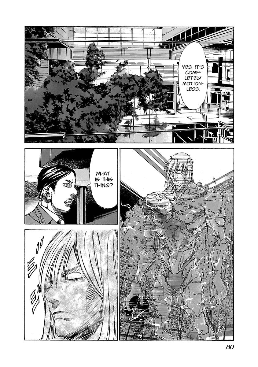 Read Babel II: The Returner chapter 22 image 15 on Lezhin