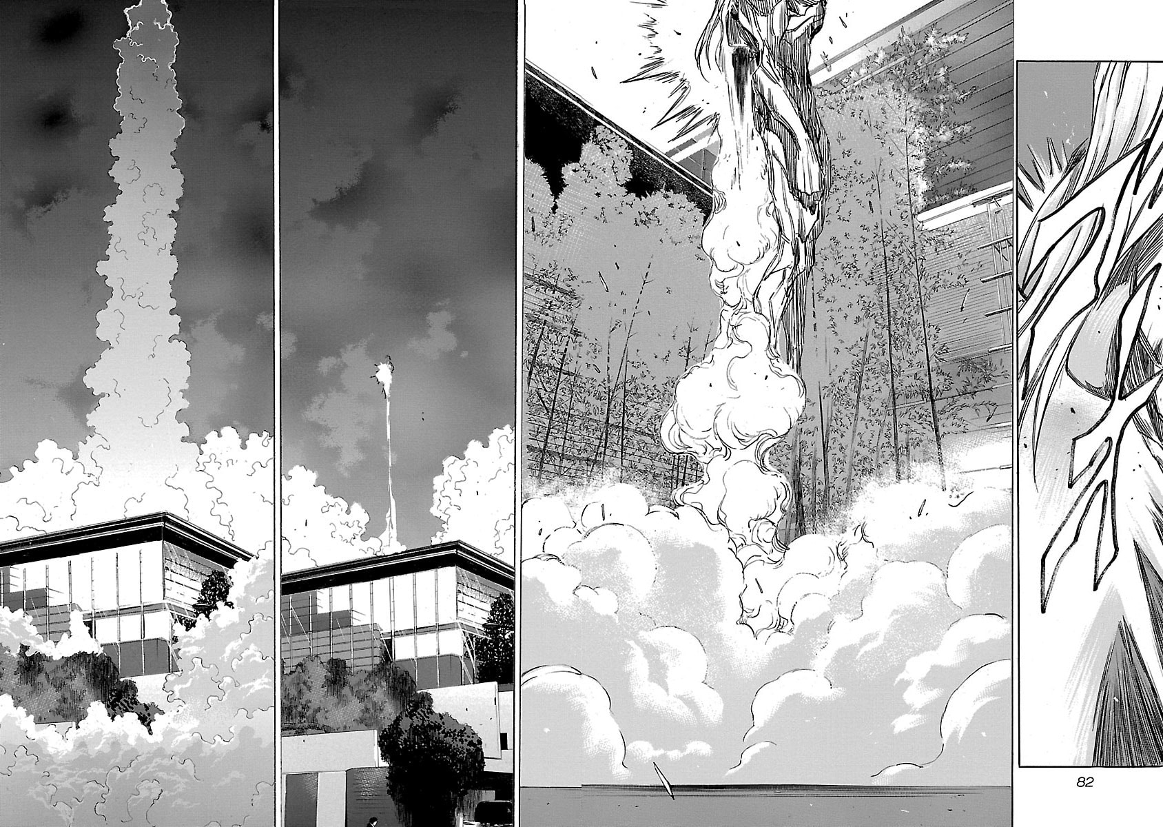 Read Babel II: The Returner chapter 22 image 17 on Lezhin