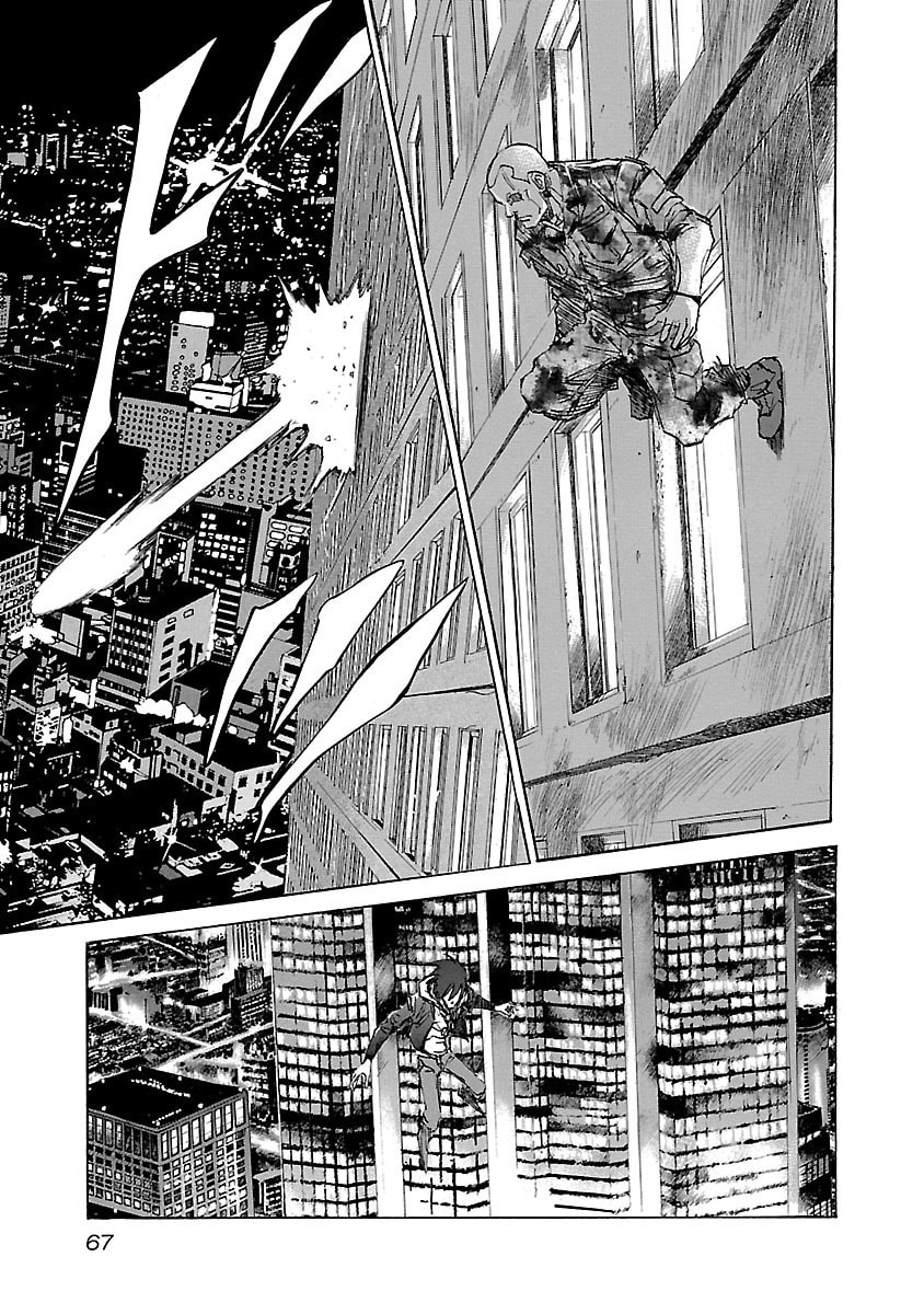 Read Babel II: The Returner chapter 22 image 3 on Lezhin
