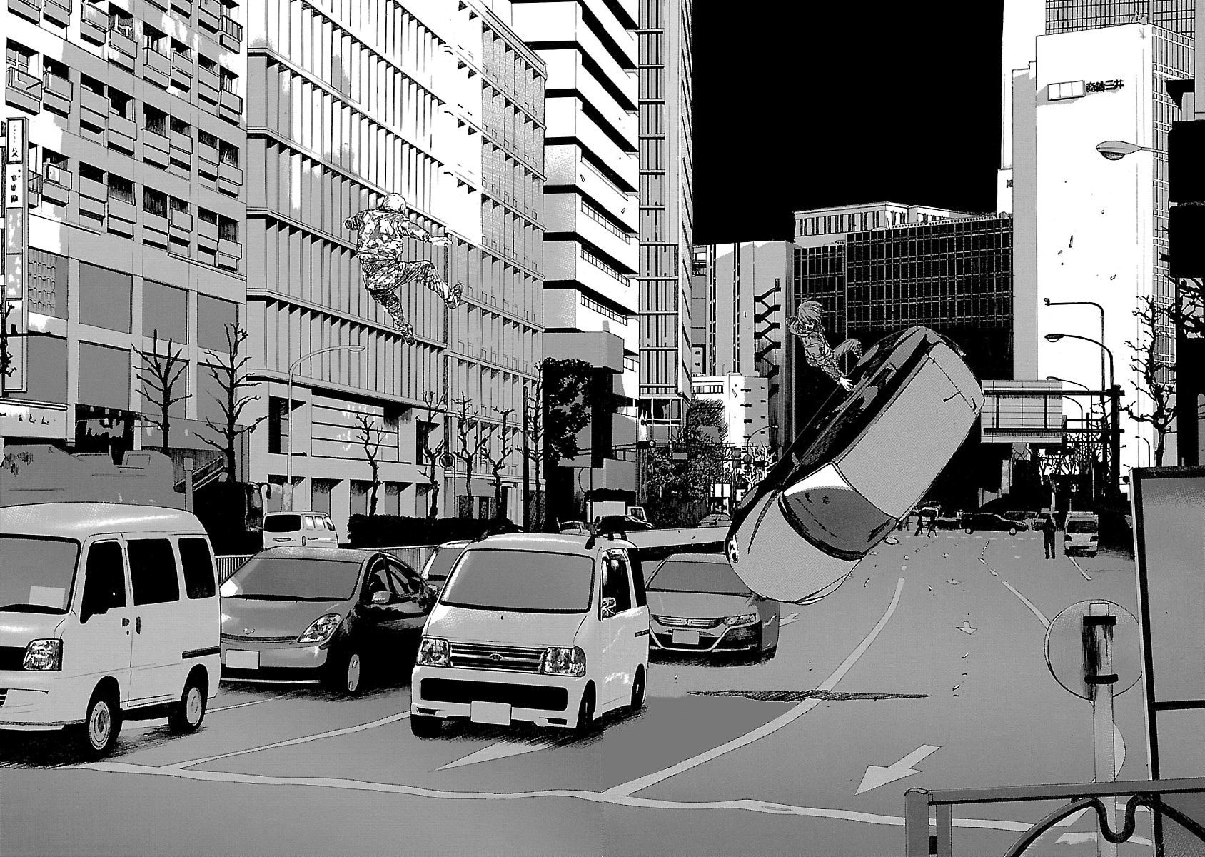 Read Babel II: The Returner chapter 22 image 6 on Lezhin