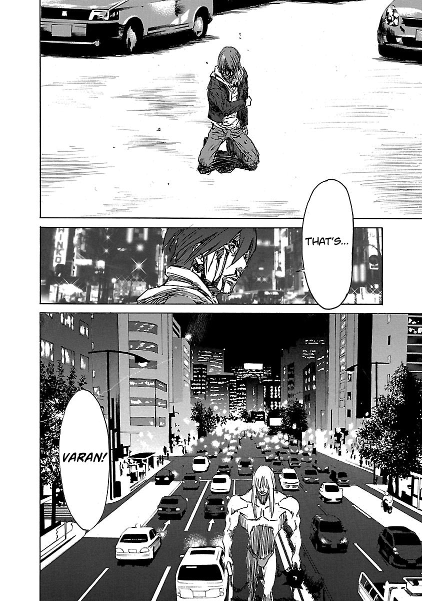 Read Babel II: The Returner chapter 23 image 17 on Lezhin