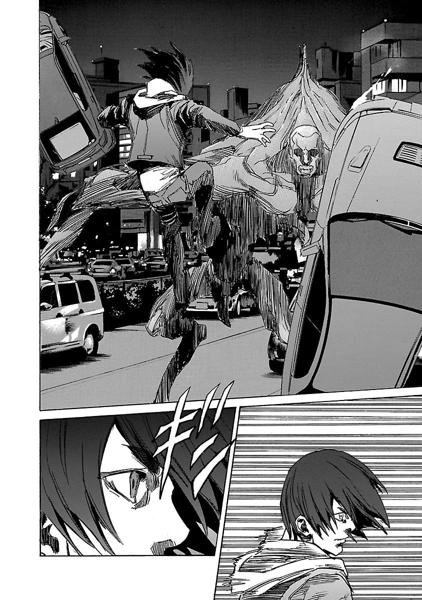 Read Babel II: The Returner chapter 23 image 4 on Lezhin
