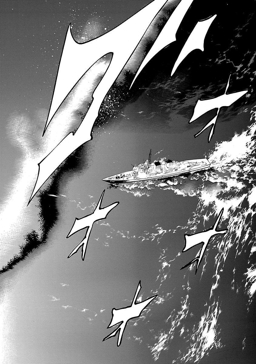 Read Babel II: The Returner chapter 24 image 14 on Lezhin