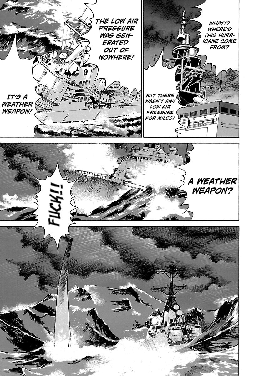 Read Babel II: The Returner chapter 24 image 15 on Lezhin
