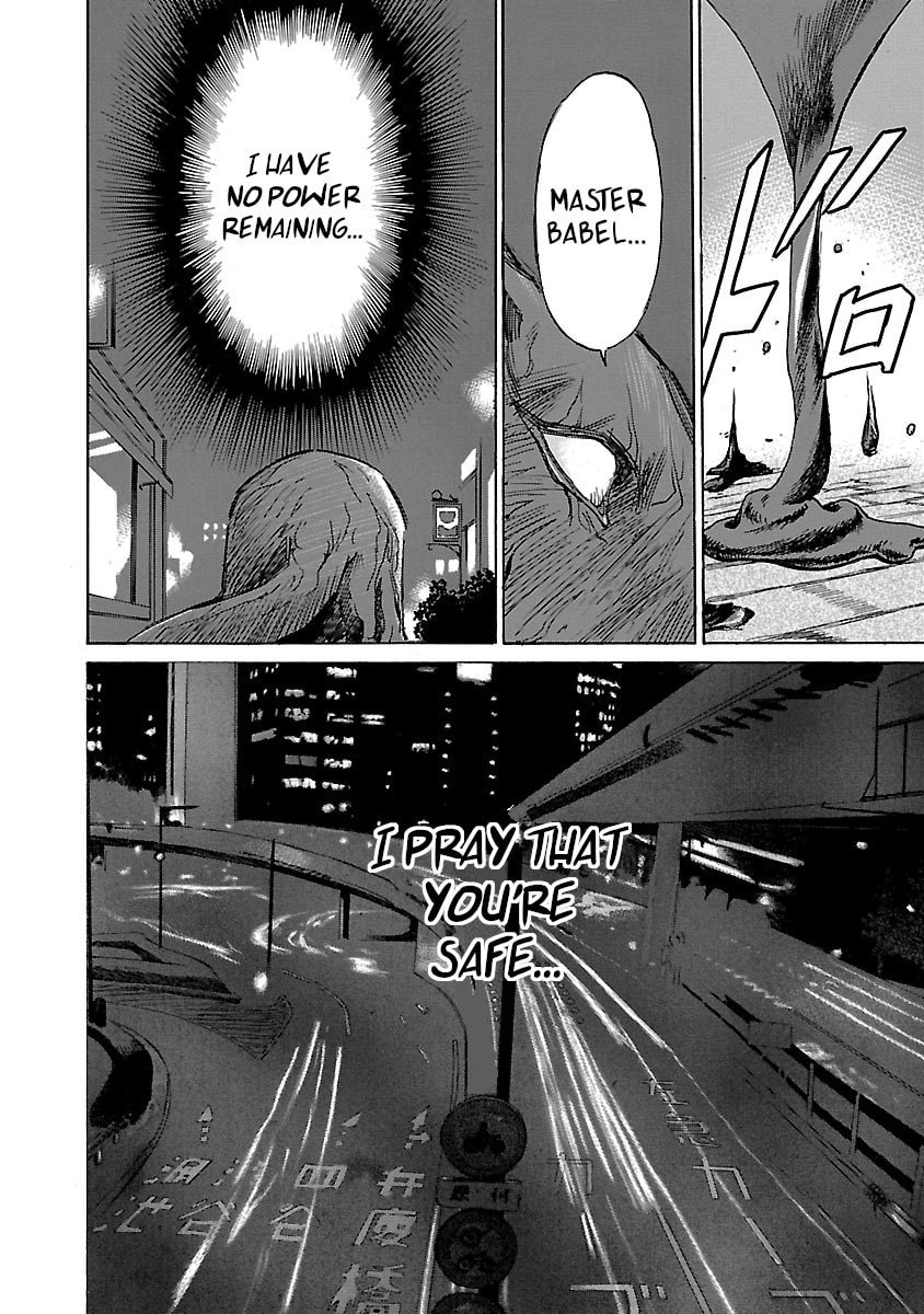 Read Babel II: The Returner chapter 24 image 2 on Lezhin