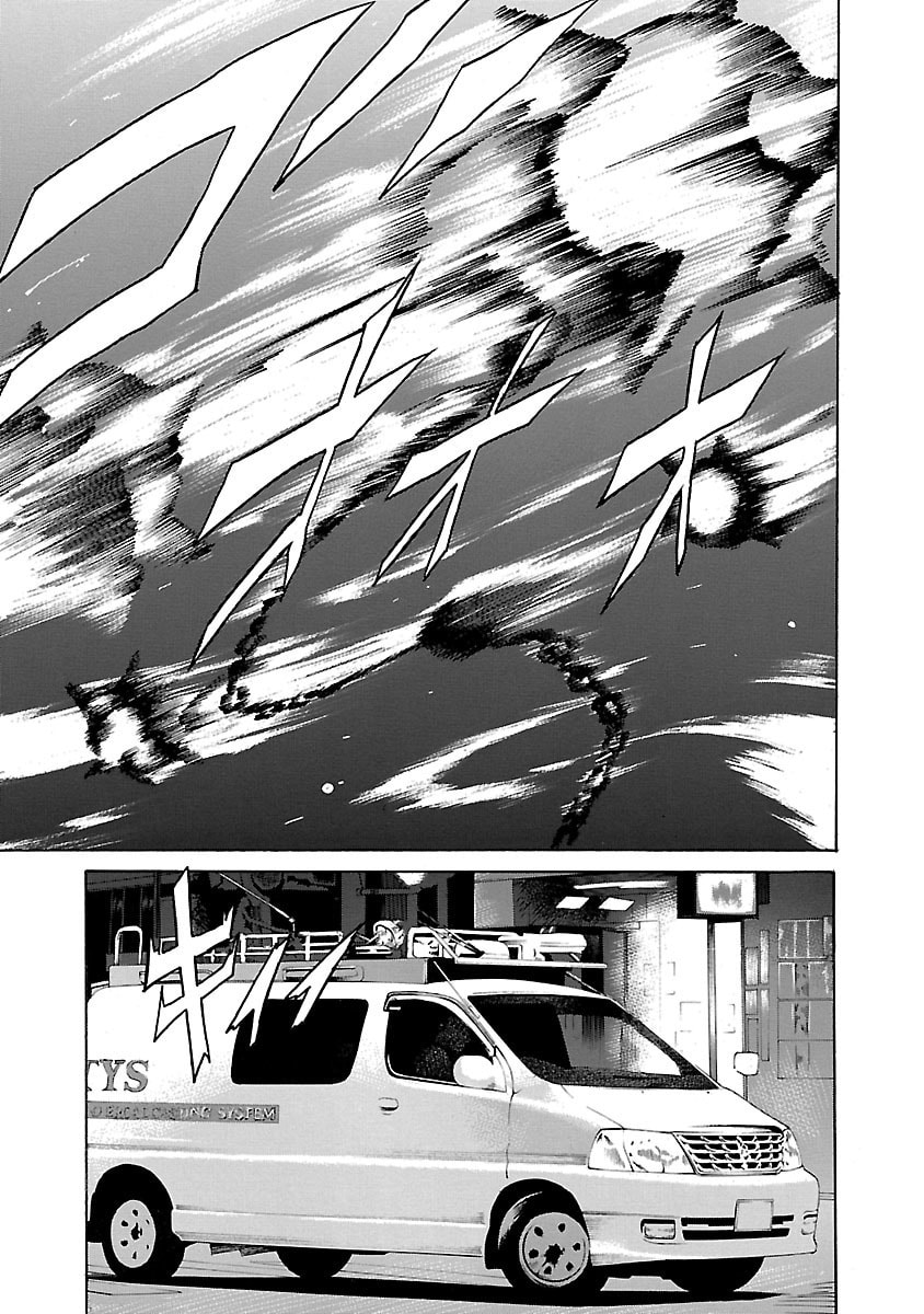 Read Babel II: The Returner chapter 24 image 8 on Lezhin